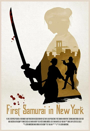 Постер: First Samurai in New York