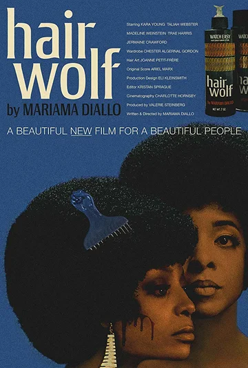 Постер: Hair Wolf