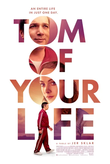 Постер: Tom of Your Life