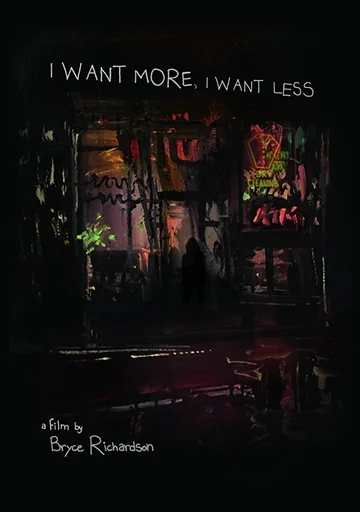 Постер: I Want More, I Want Less