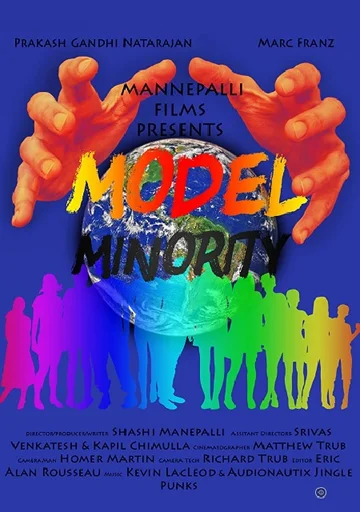 Постер: Model Minority