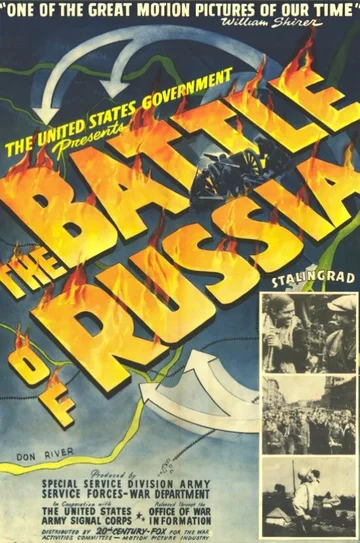 Постер: Битва за Россию