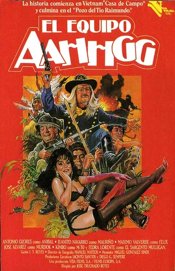 Постер: Команда «Ах»