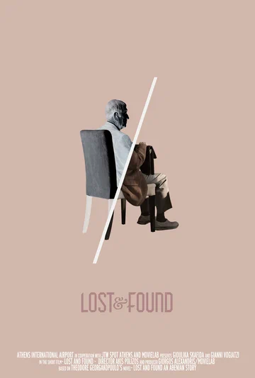 Постер: Lost and Found: an Athenian story