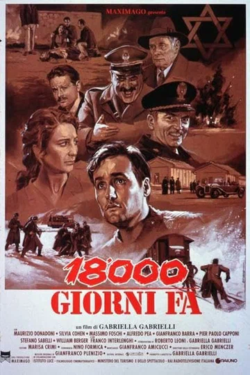 Постер: 18000 giorni fa