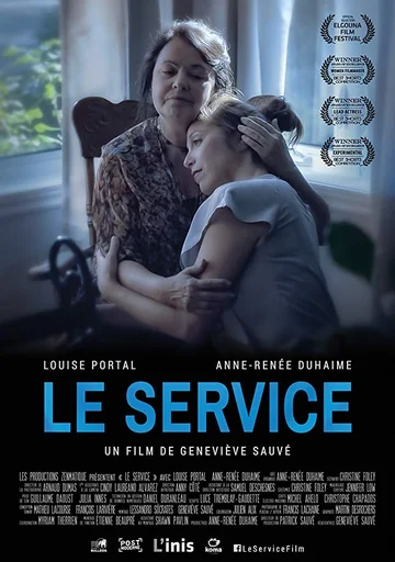 Постер: Le service