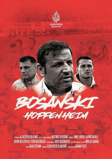 Постер: Bosanski Hoffenheim