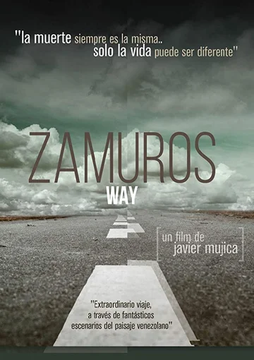 Постер: Zamuros Way