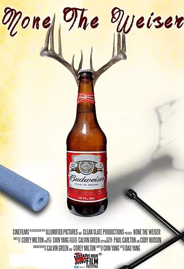 Постер: None the Weiser