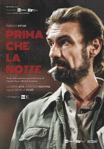 Постер: Prima che la notte