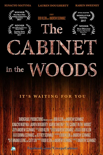 Постер: The Cabinet in the Woods