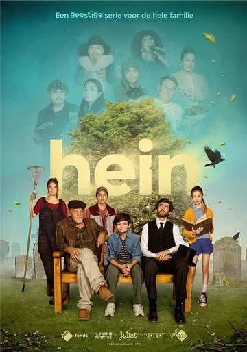 Постер: Hein