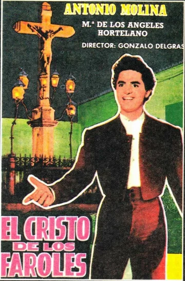 Постер: El Cristo de los Faroles