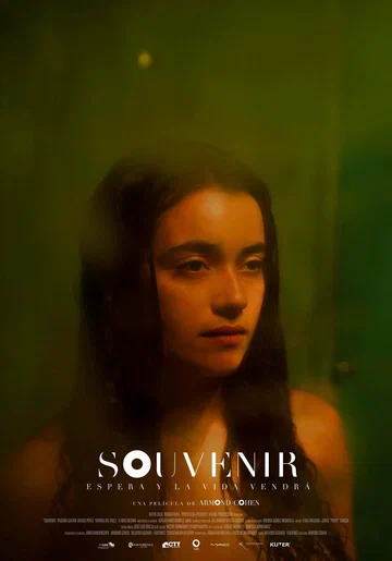 Постер: Souvenir
