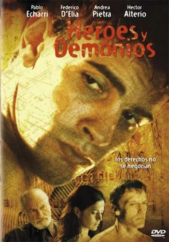 Постер: Герои и демоны
