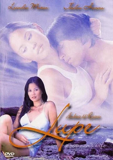 Постер: Lupe: A Seaman's Wife