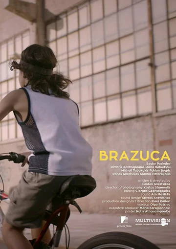Постер: Brazuca