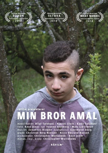 Постер: Min bror Amal