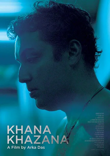 Постер: Khana Khazana
