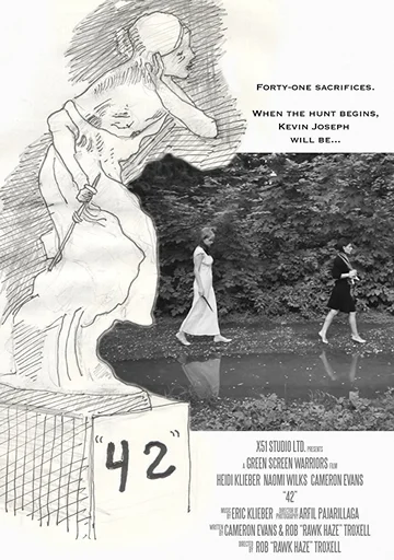 Постер: 42