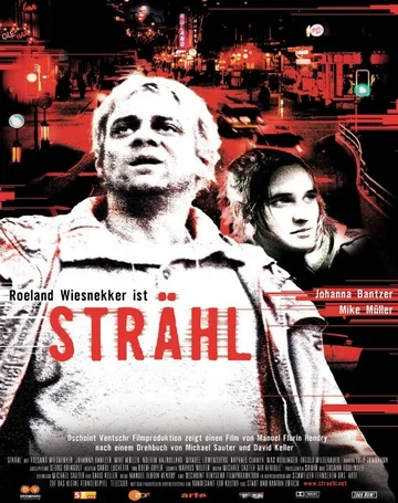 Постер: Strähl