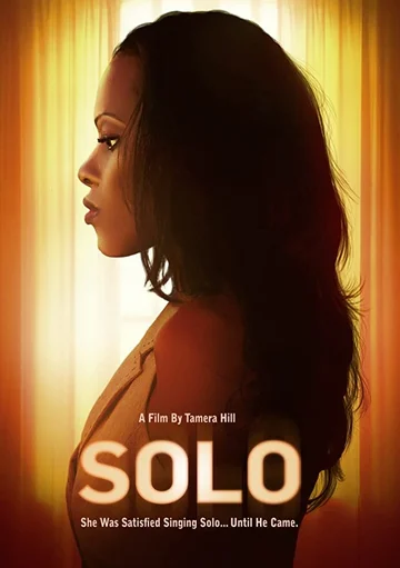 Постер: Solo