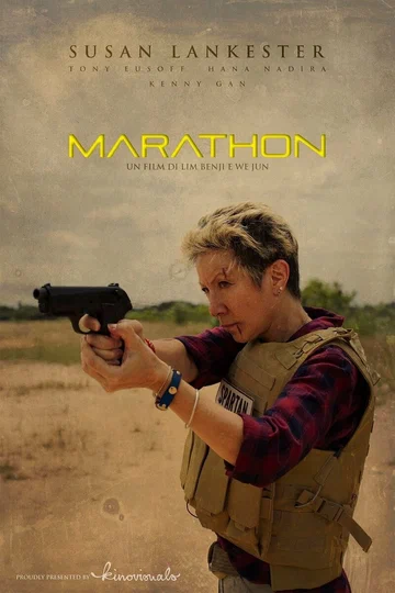 Постер: Marathon