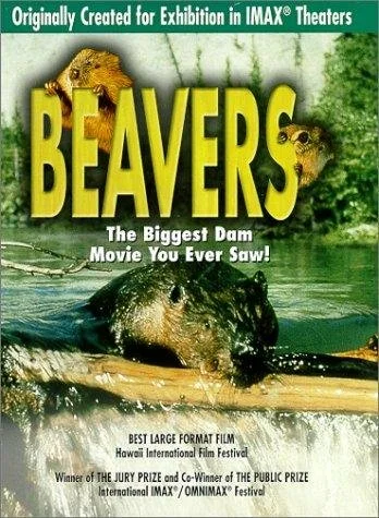 Постер: Beavers