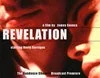 Постер: Revelation