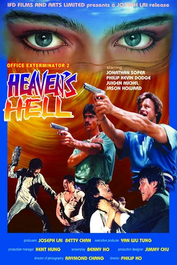 Постер: Official Exterminator 2: Heaven's Hell
