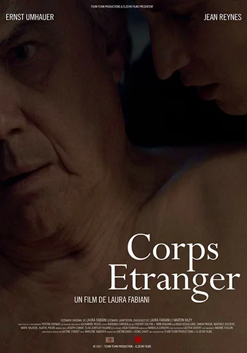 Постер: Corps étranger
