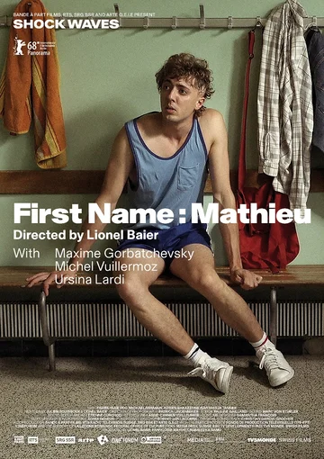 Постер: Prénom: Mathieu