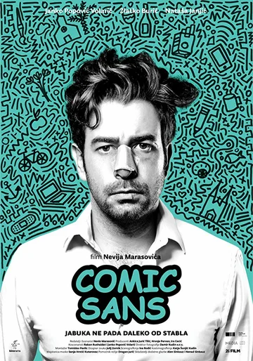 Постер: Comic Sans