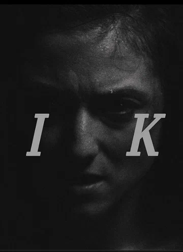 Постер: Nika