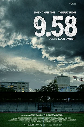 Постер: 9.58