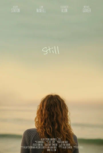 Постер: Still