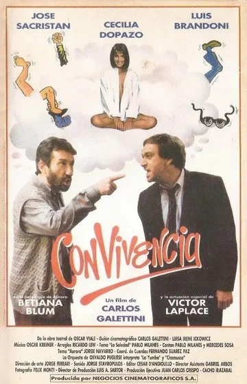 Постер: Convivencia