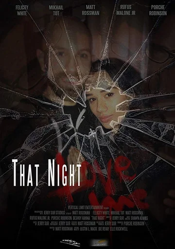 Постер: That Night