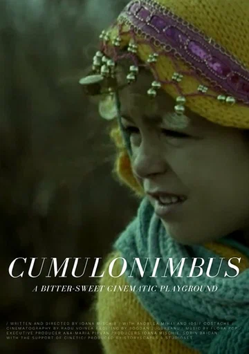 Постер: Cumulonimbus