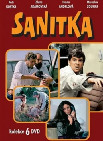 Постер: Sanitka