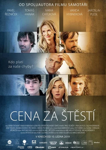 Постер: Цена счастья