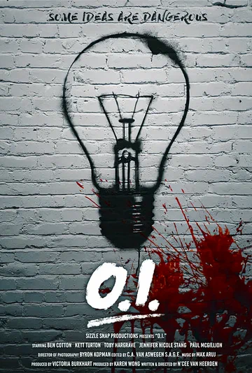 Постер: Оригинальная идея