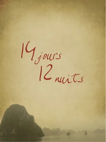 Постер: 14 дней, 12 ночей