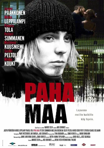 Постер: Вечная мерзлота