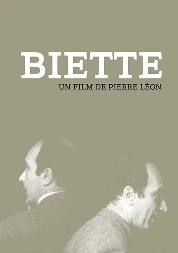 Постер: Biette