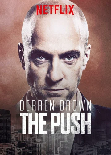 Постер: Derren Brown: The Push