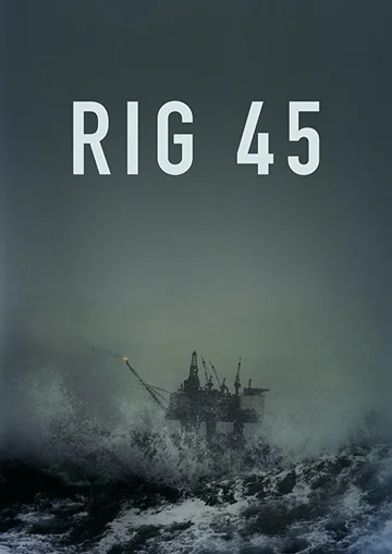 Постер: Платформа 45