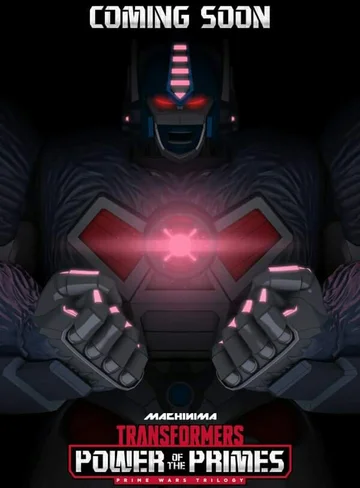 Постер: Transformers: Power of the Primes