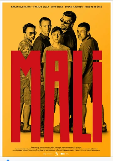 Постер: Mali