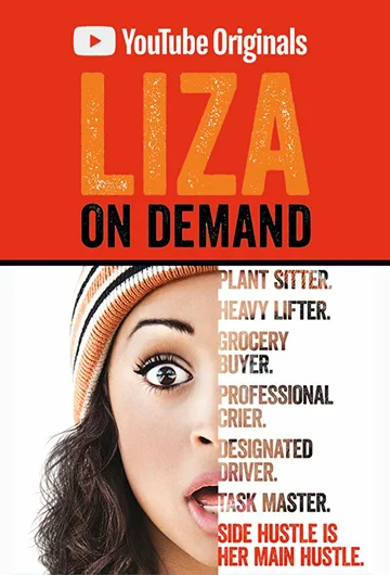 Постер: Liza on Demand